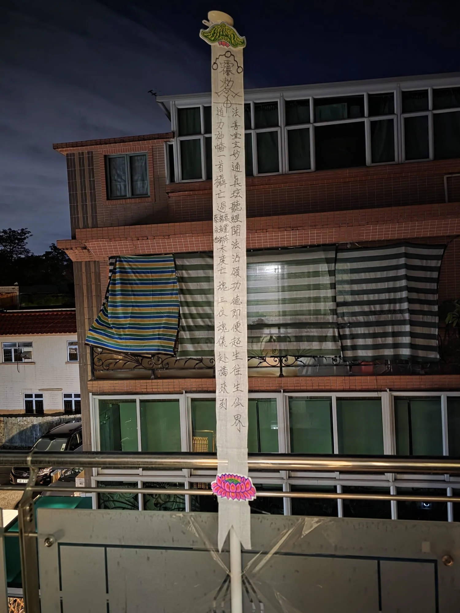 0906f9ee-bc94-4769-a653-474989783734 2.JPG