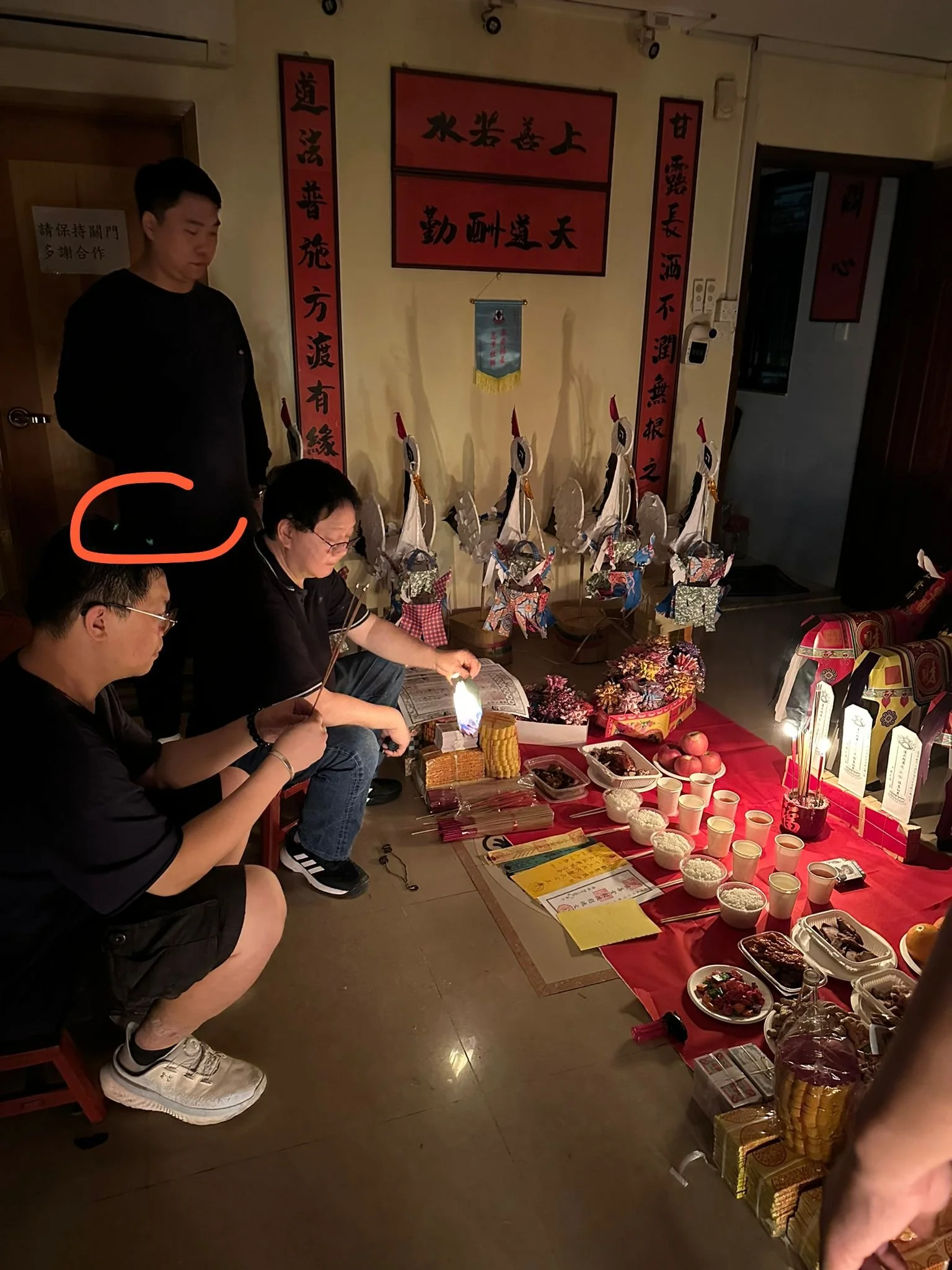 bc45612c-3f4a-45b2-a361-2c3444d9b270 2.JPG