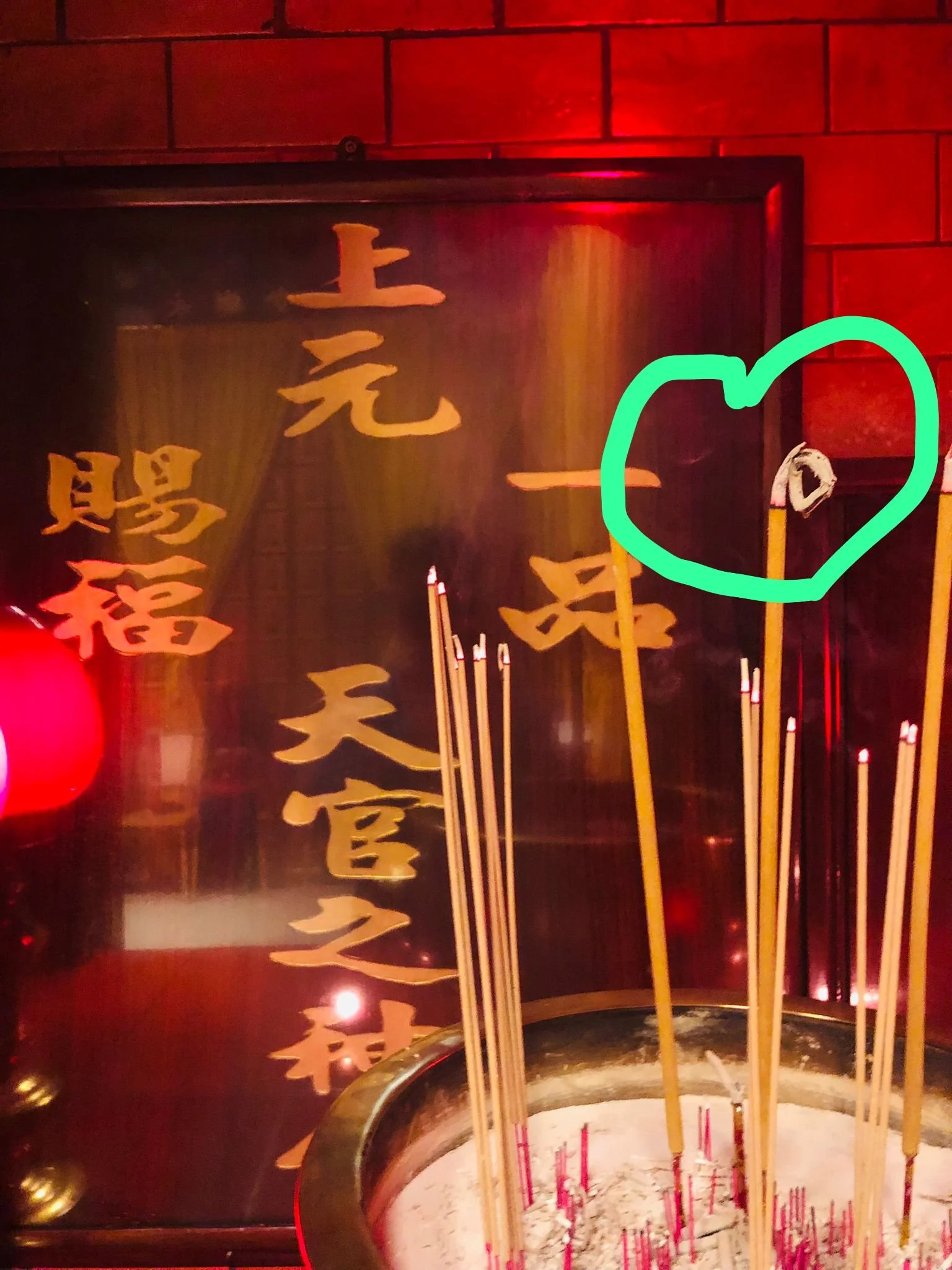 19d7b607-8c11-4317-9508-929a8954ef60 2.JPG