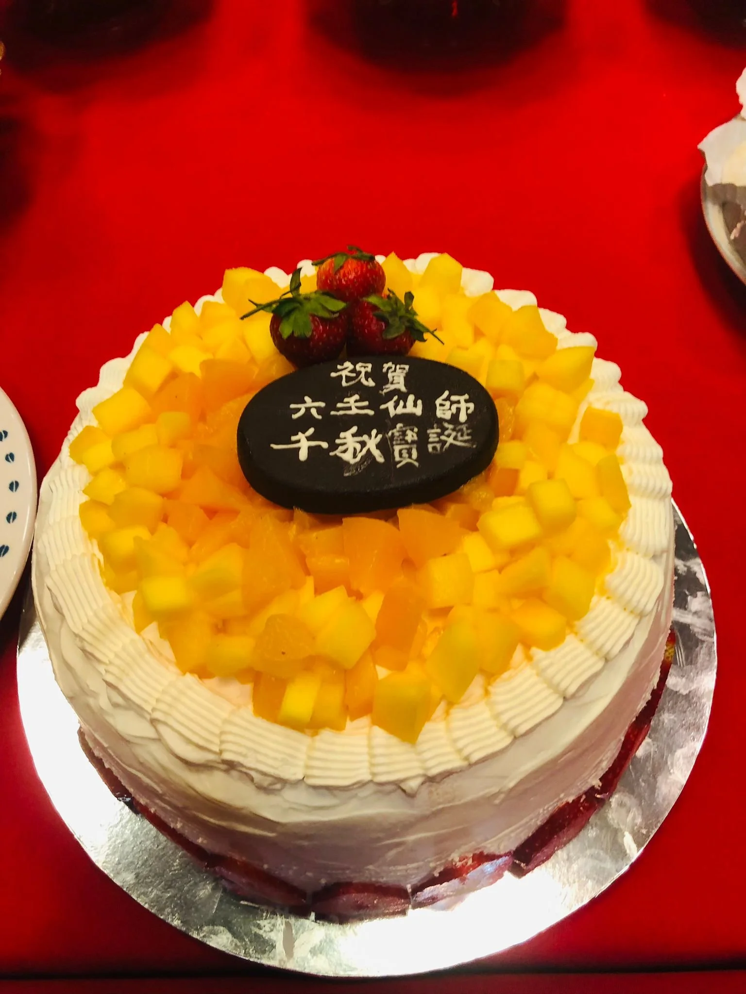 d704a34c-c2d2-4ac5-8d39-350a1a902bd5.JPG