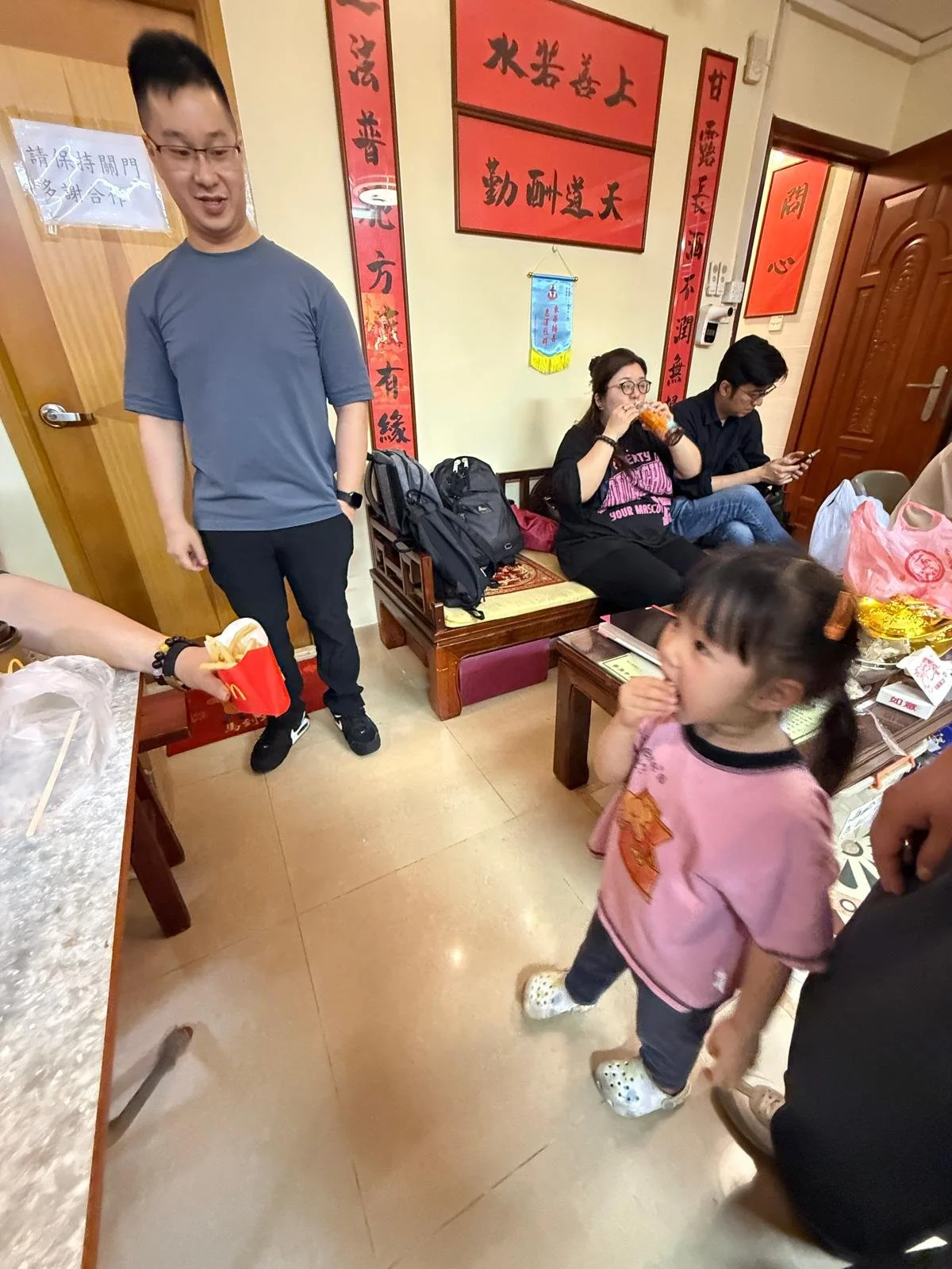 7500d865-6968-4b0a-a3e4-4ba02caa586b.JPG