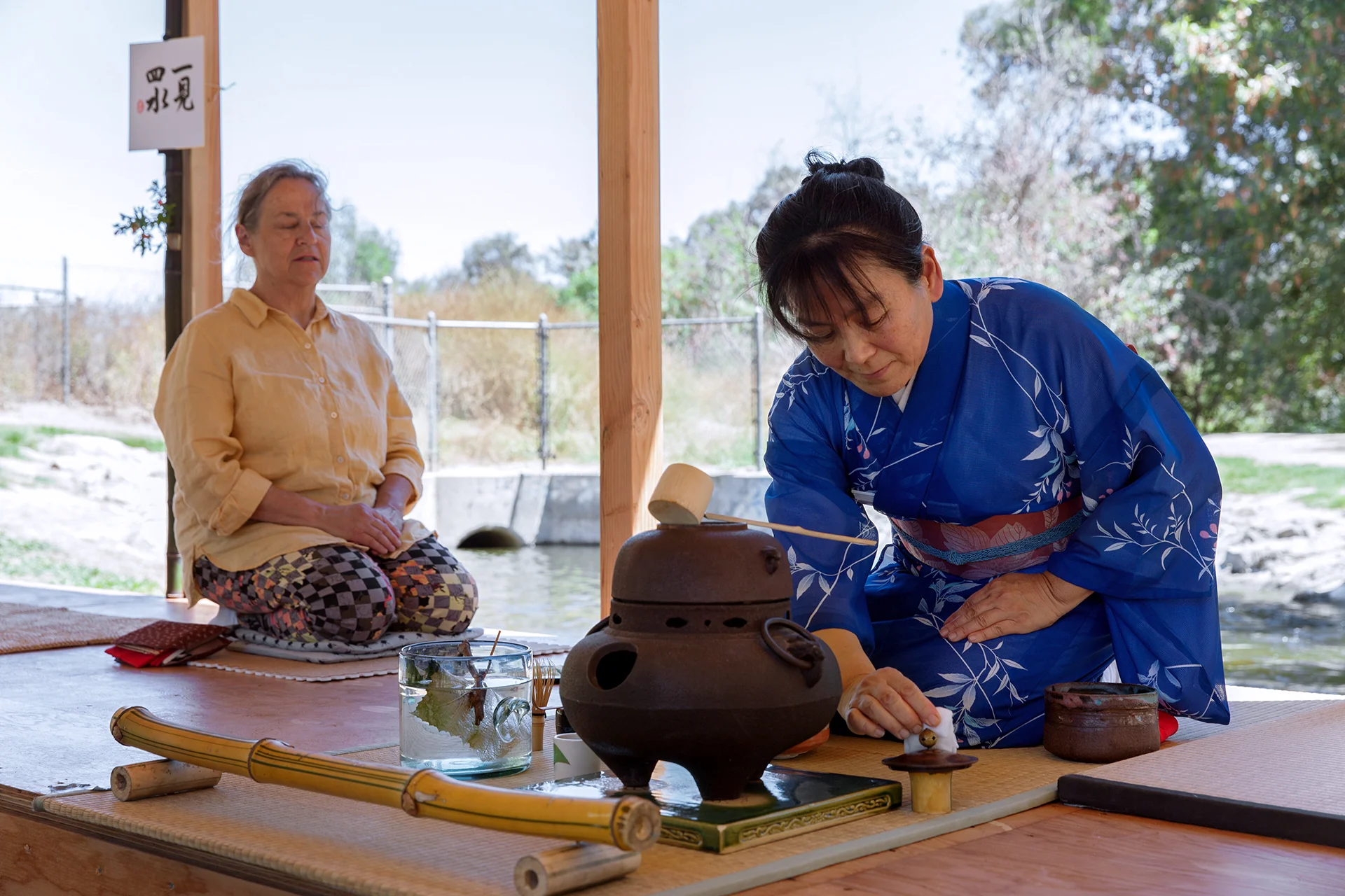 Tea_Ceremony_179H5195.jpg