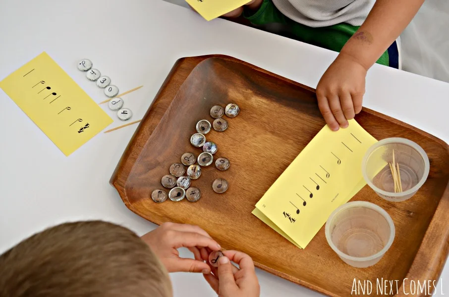 Carefully prepared materials and musical challenges also prepare children for playing instruments in ensembles and singing in choirs.
