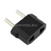 adaptor c.jpg