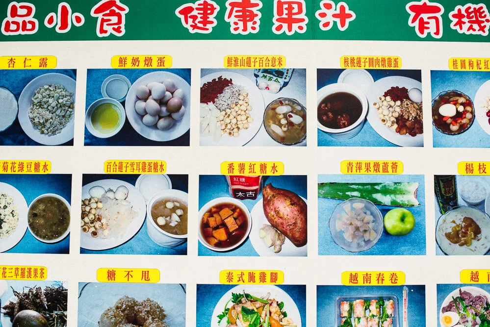 alanadimou-hongkong-10.jpg
