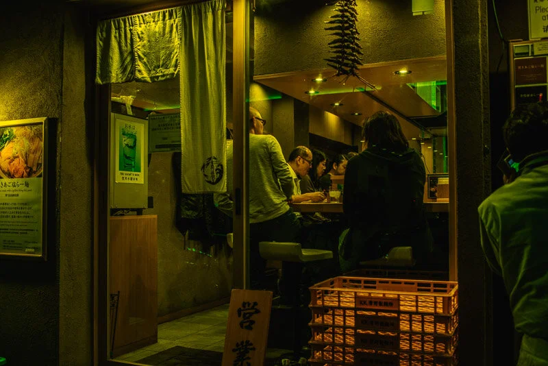 alanadimou-japan-01.jpg