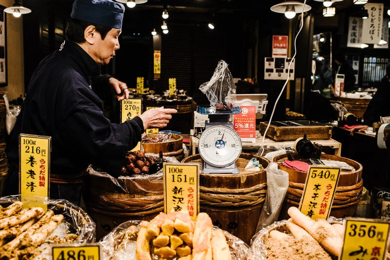 alanadimou-japan-08.jpg