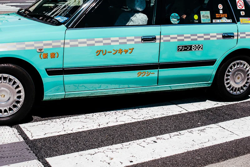 alanadimou-japan-44.jpg