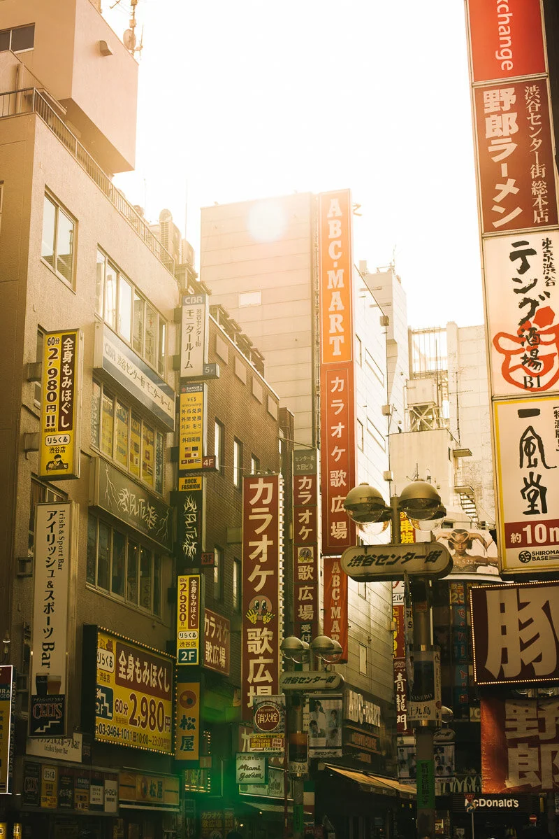 alanadimou-japan-94.jpg