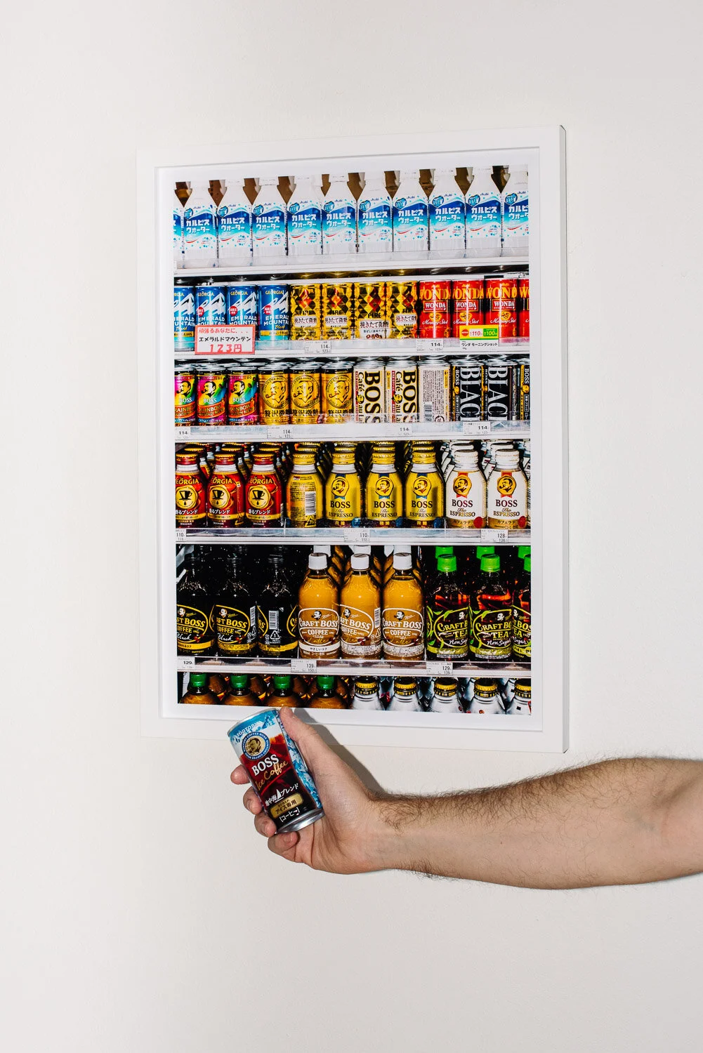 alanadimou-cans-wall.jpg