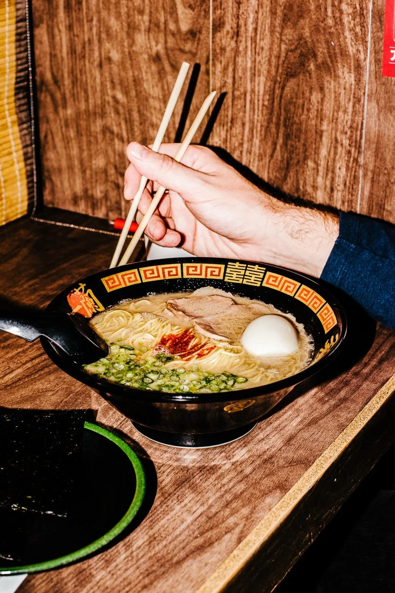 alanadimou-ichiran-ramen.jpg