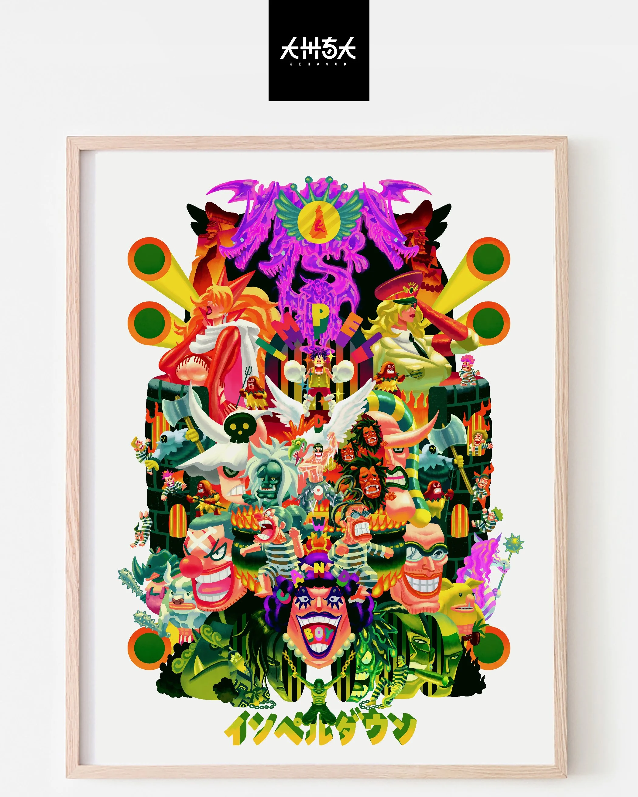 Impel Giclée