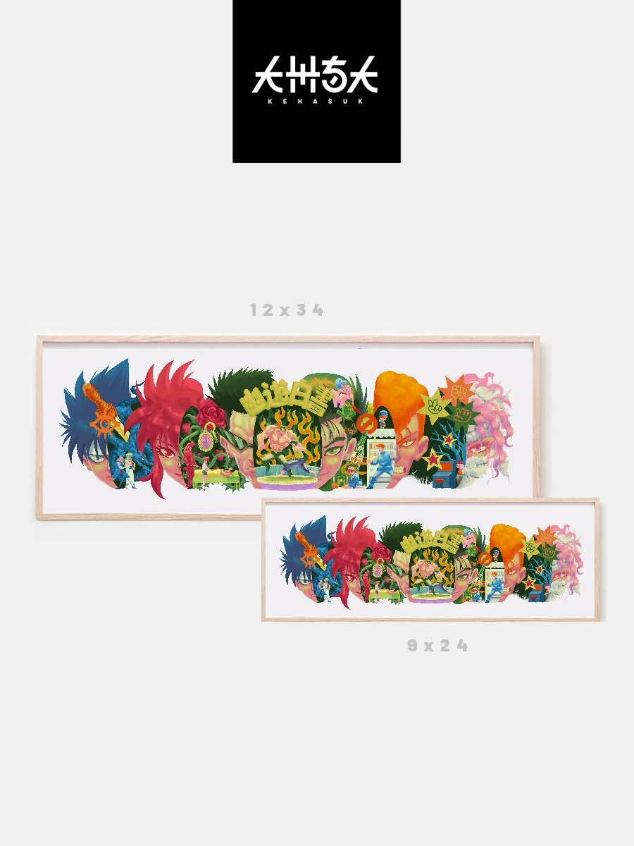 YYH Size Diff Listing Image.jpg