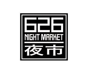 626 night market logo