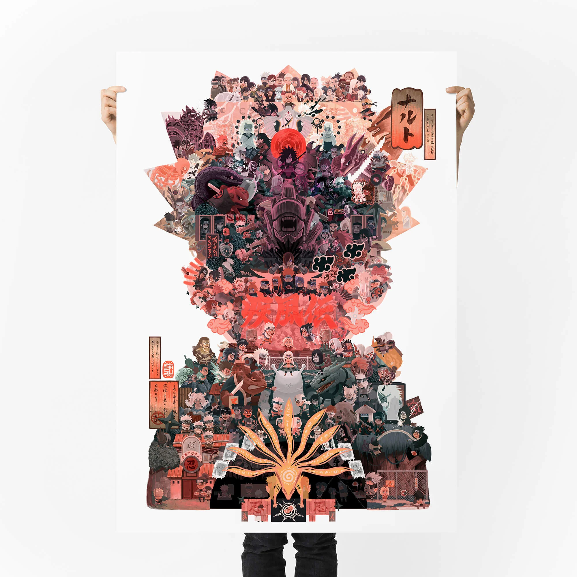 Naruto Collectors Edition.jpg