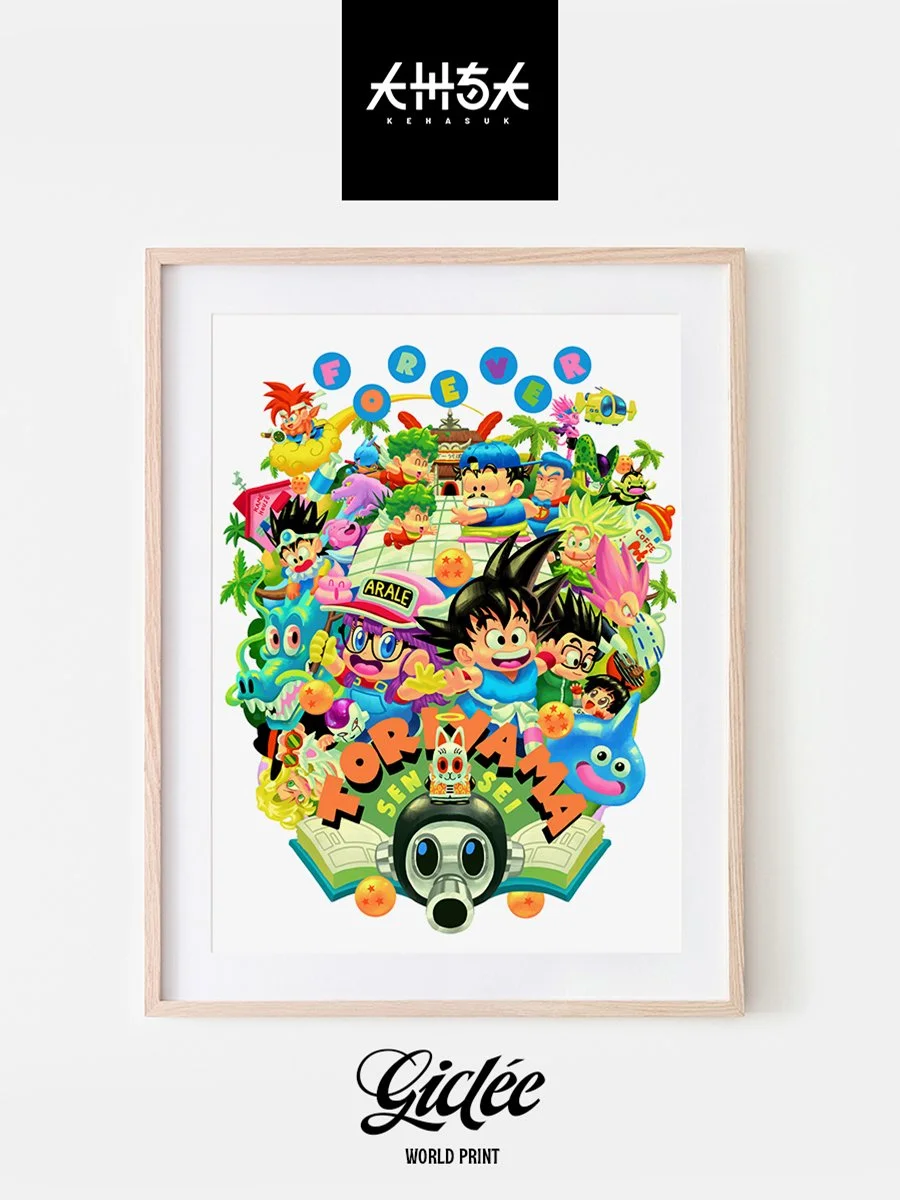 FOREVER TORIYAMA Giclée