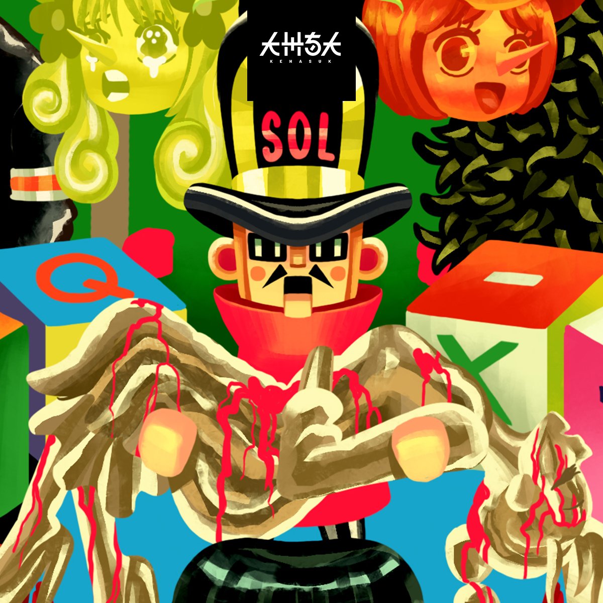 DRESSROSA 8 LISTING .jpg