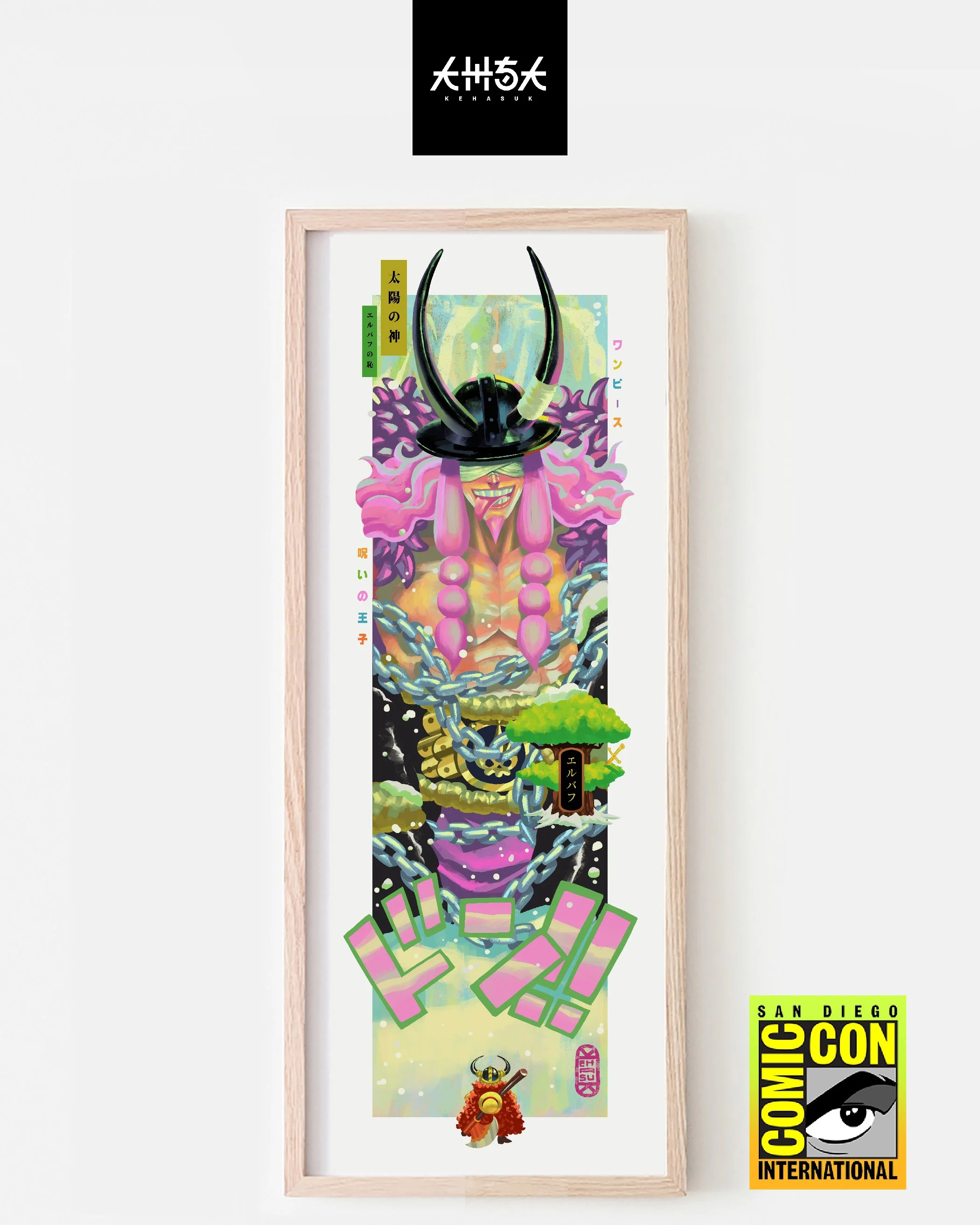 LOKI NEW FRONT LISTING.jpg