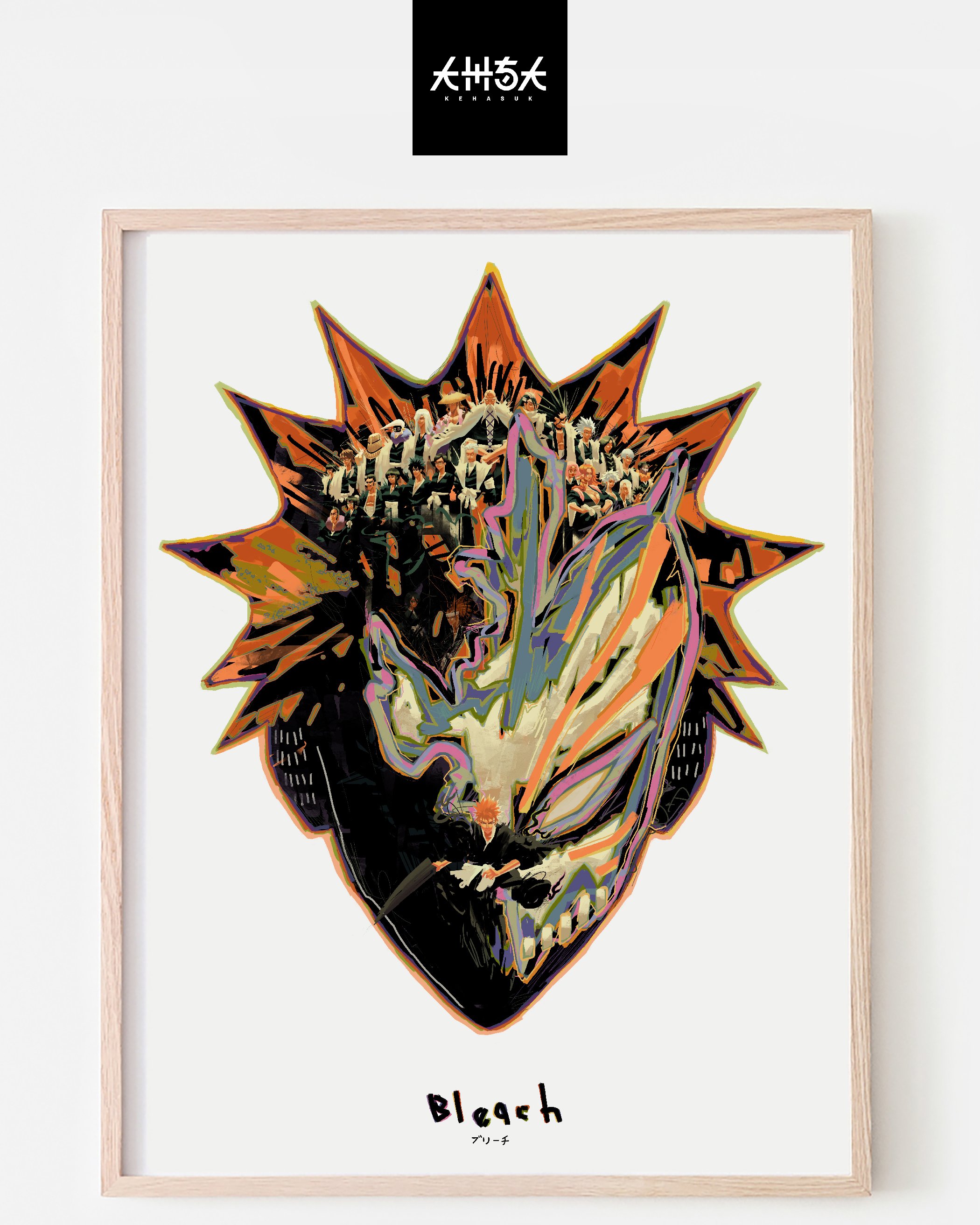 BLEACH NEW FRONT LISTING.jpg
