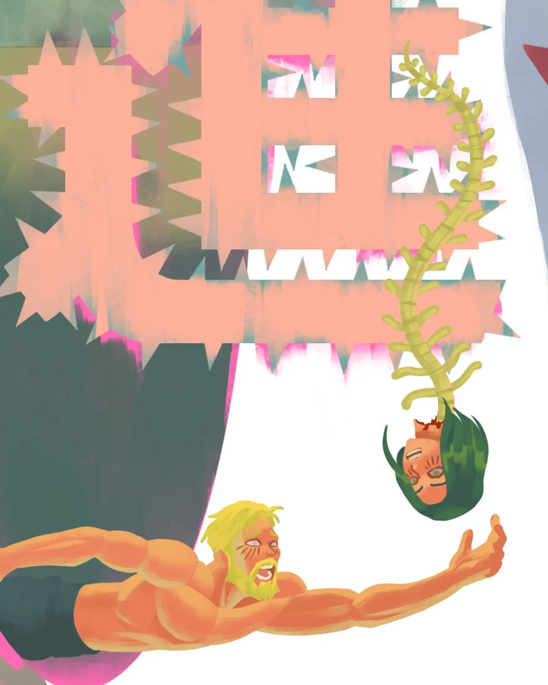 AOT Crop 6.jpg