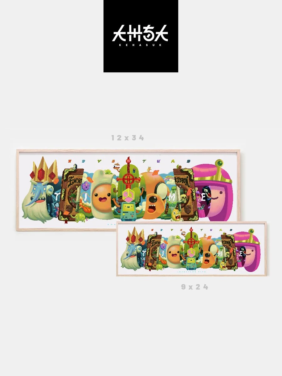 Adventuretime Diff Listing Image.jpg