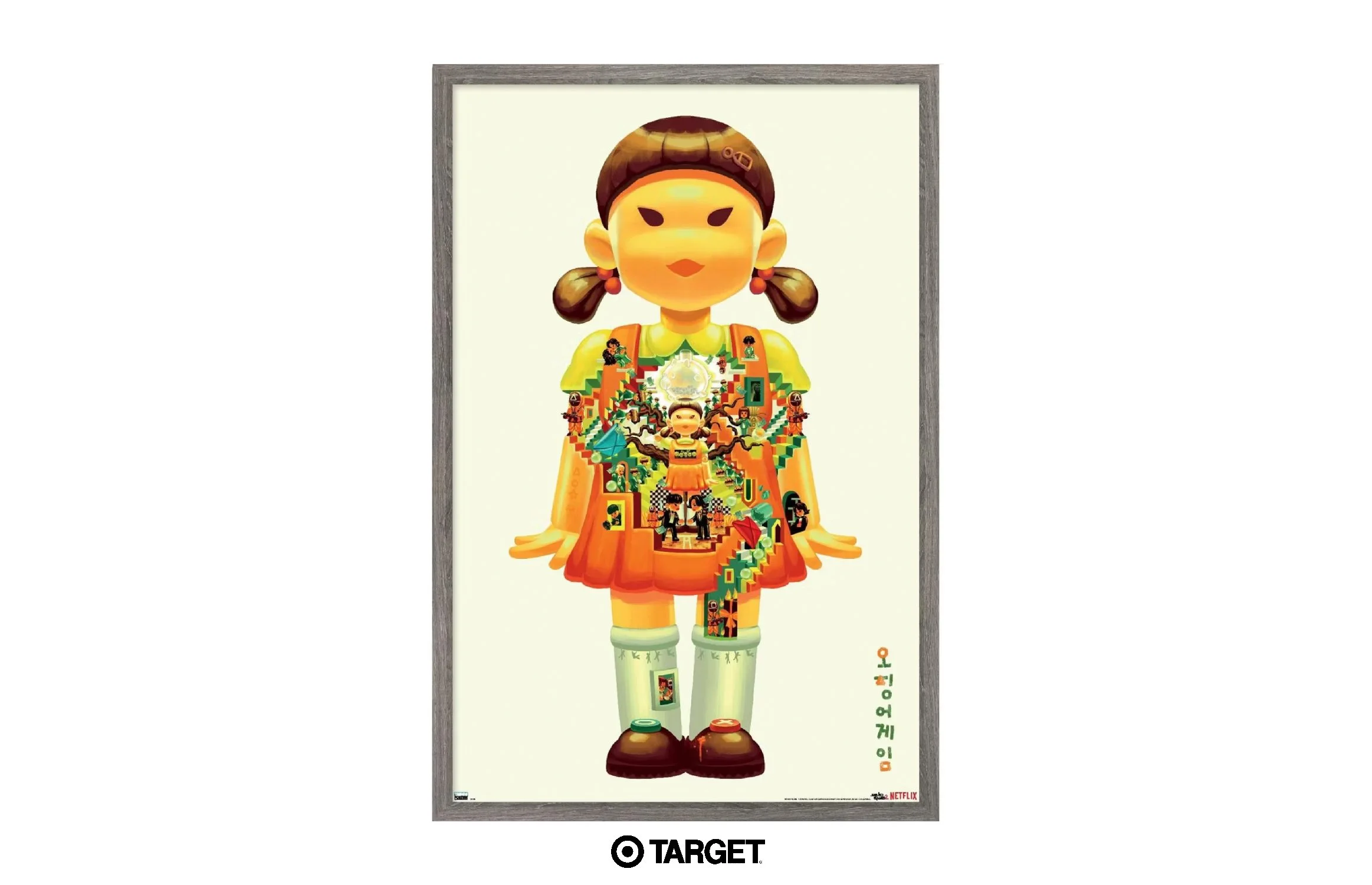 squid game art target.jpg