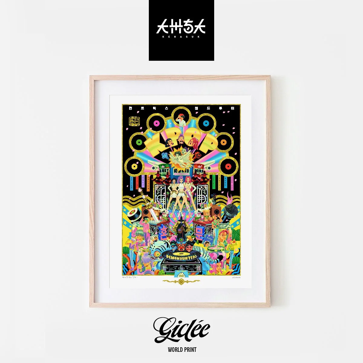 KPOP LISTING BLACK.jpg