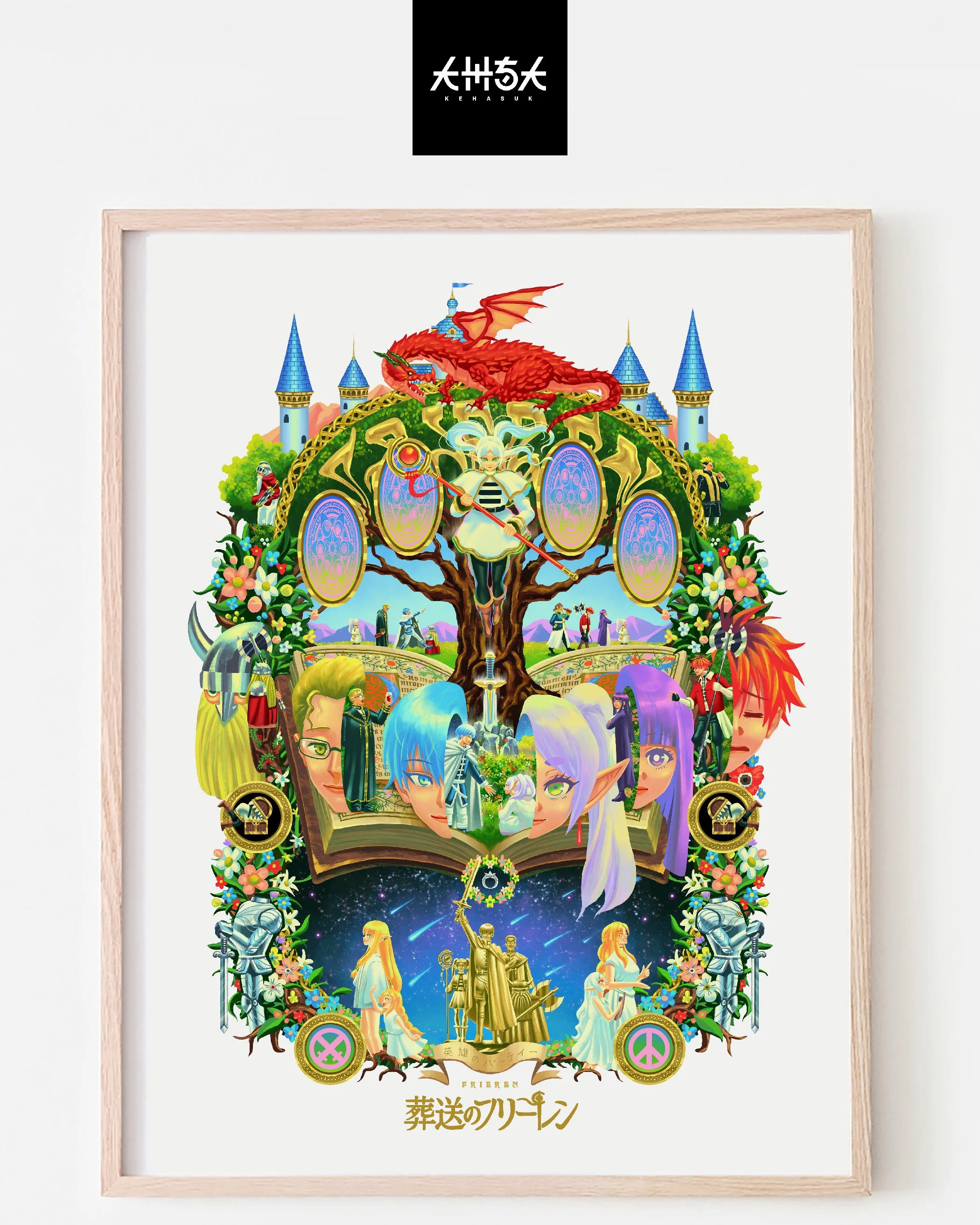 FRIEREN Giclée