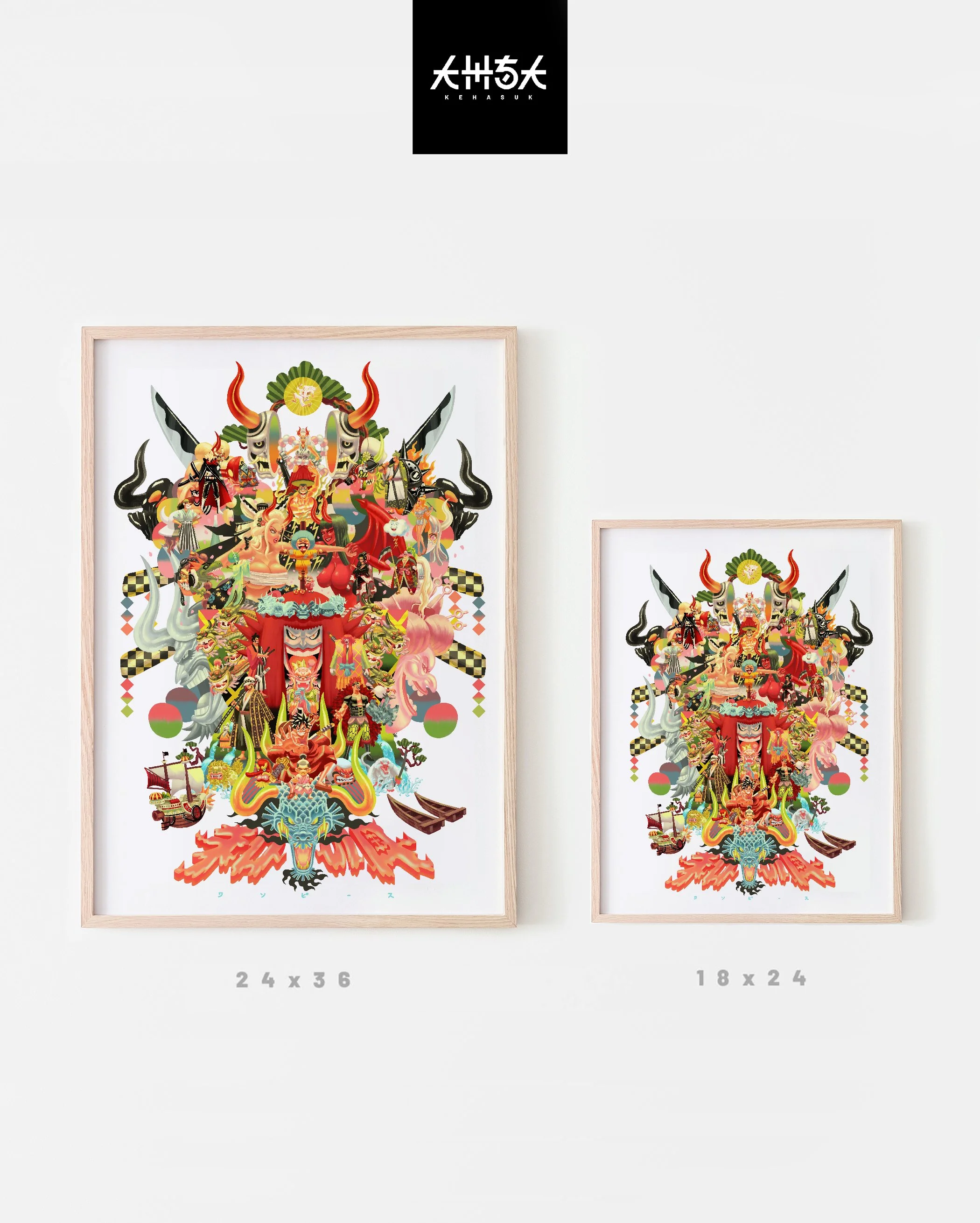 WANO NEW DIFFERENT Size.jpg