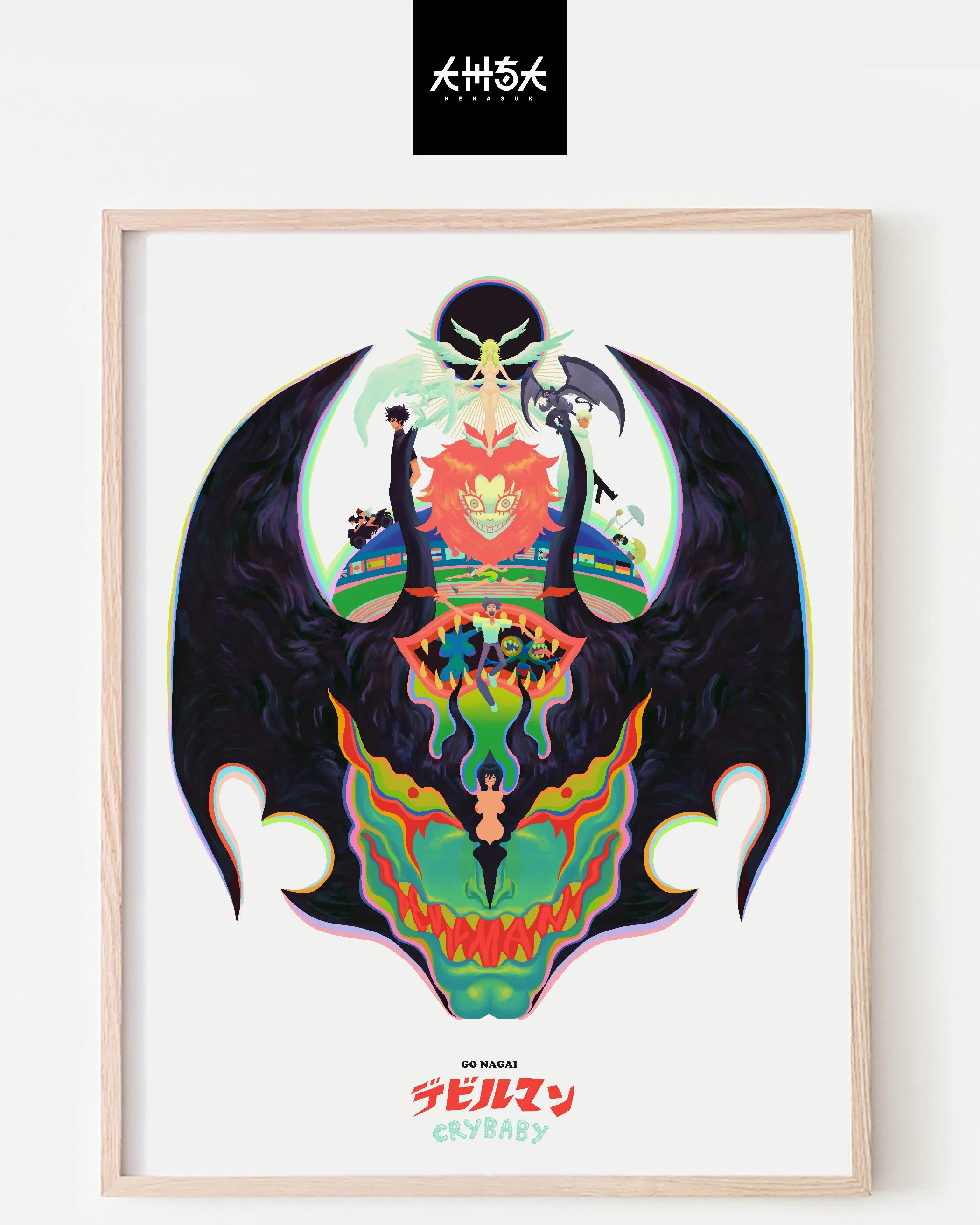 DVLMAN giclée
