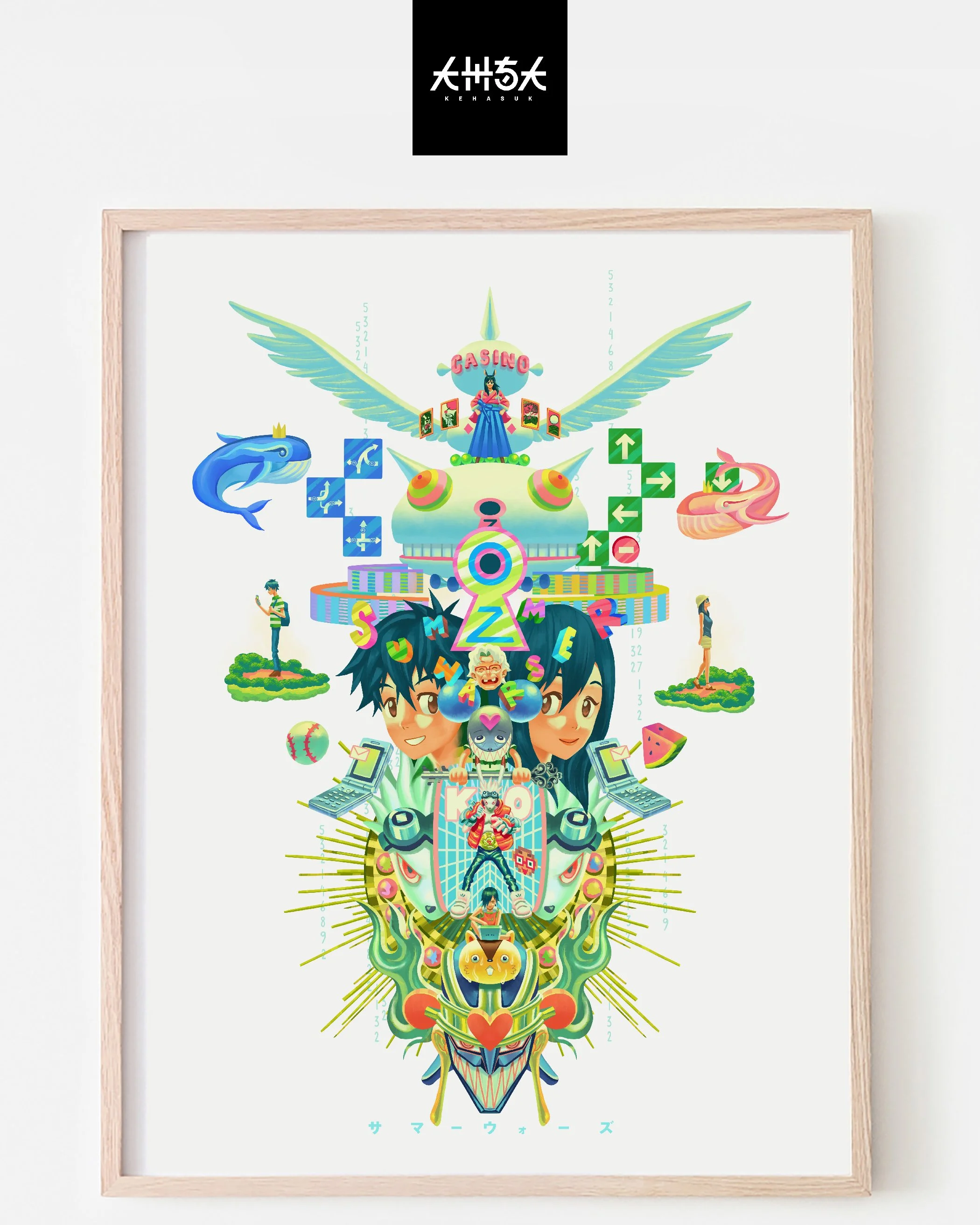SUMMER WARS Giclée