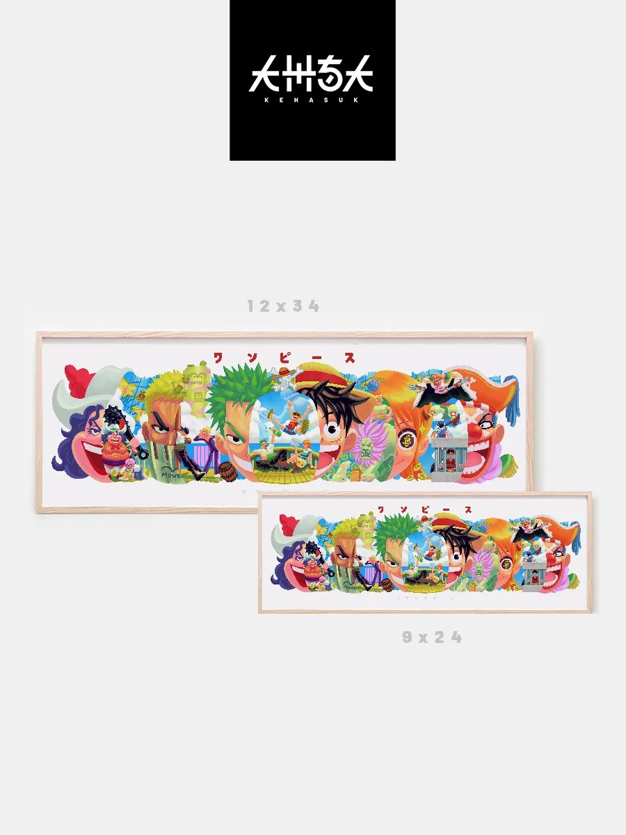 OP Diff Listing Image.jpg