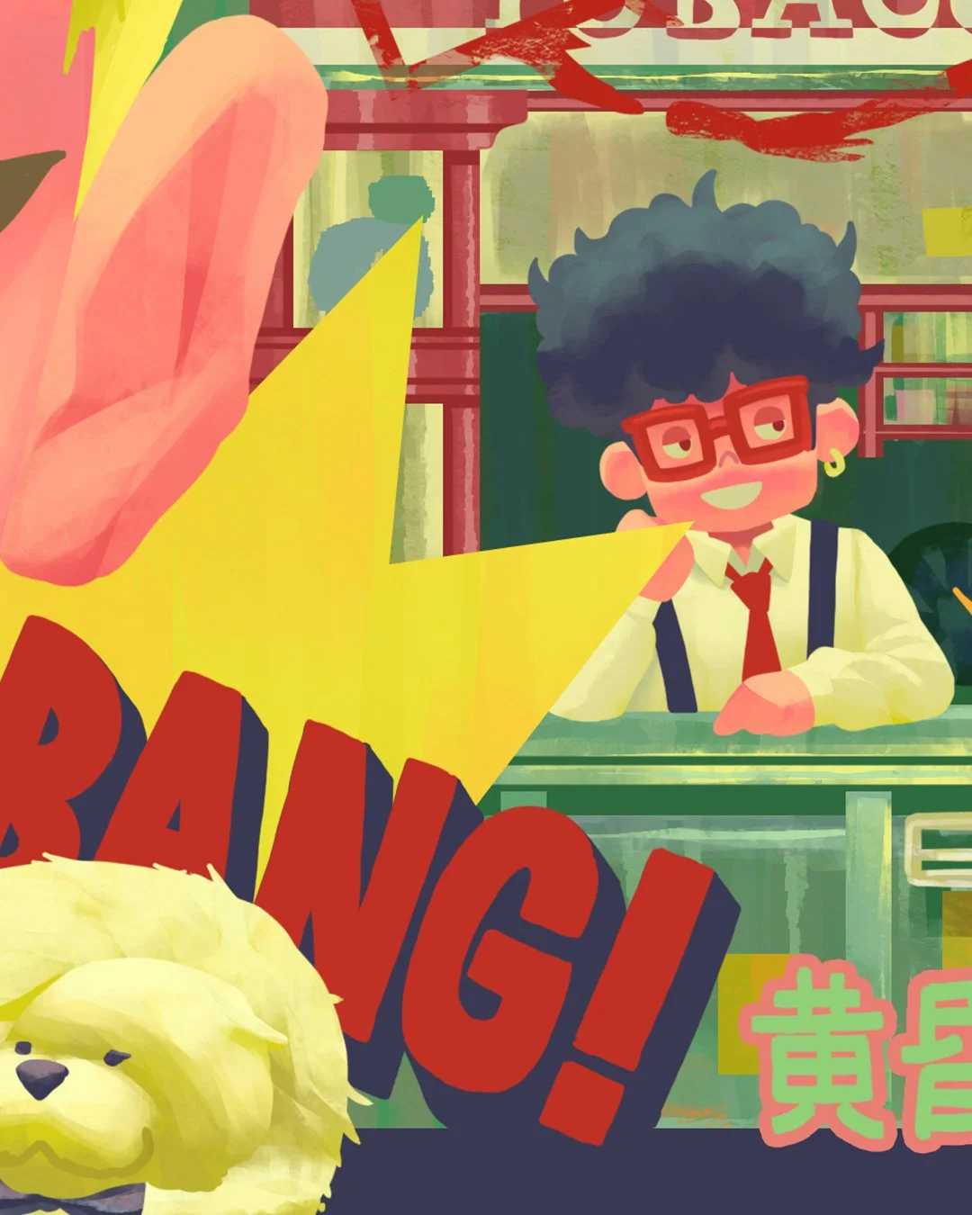 SPY Crop 3.jpg
