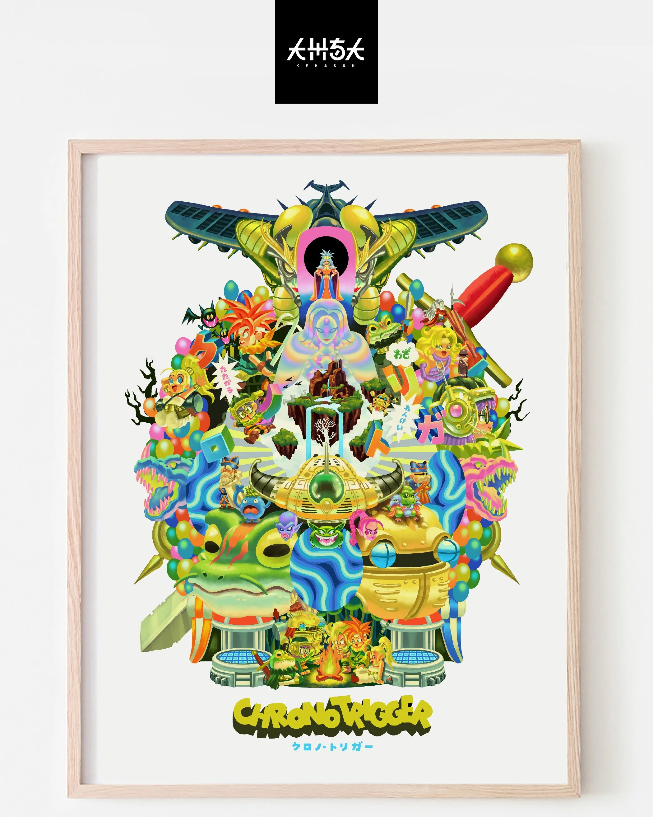 CHRNO TRGGR Giclée