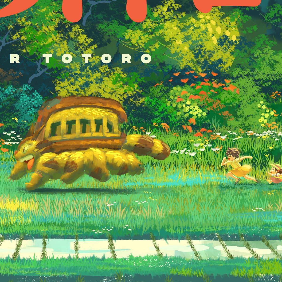 TOTO 2 LISTING .jpg