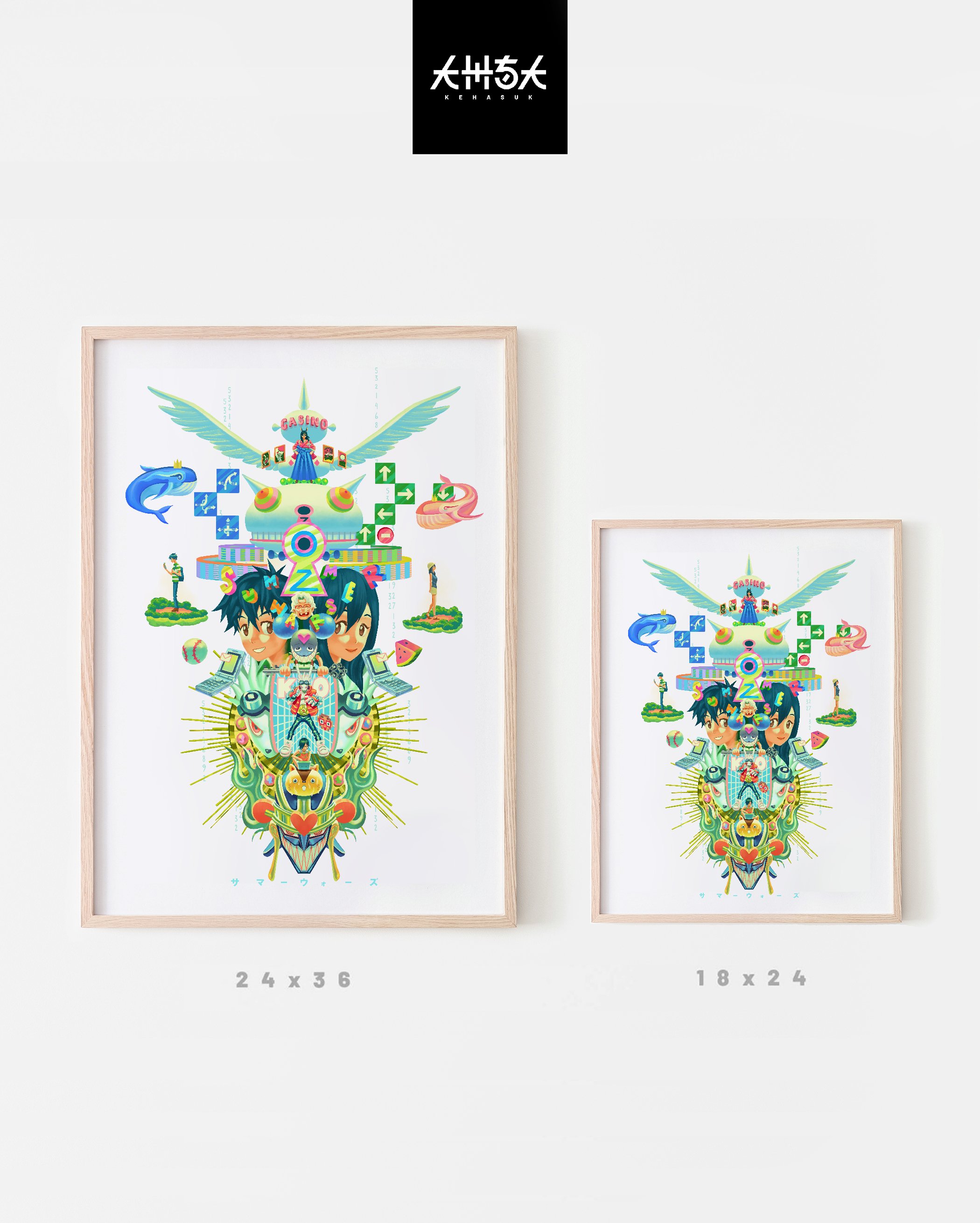 SUMMER WARS NEW DIFFERENT Size.jpg