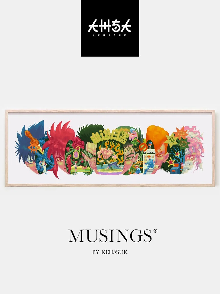 COVER  YYH Listing Image.jpg