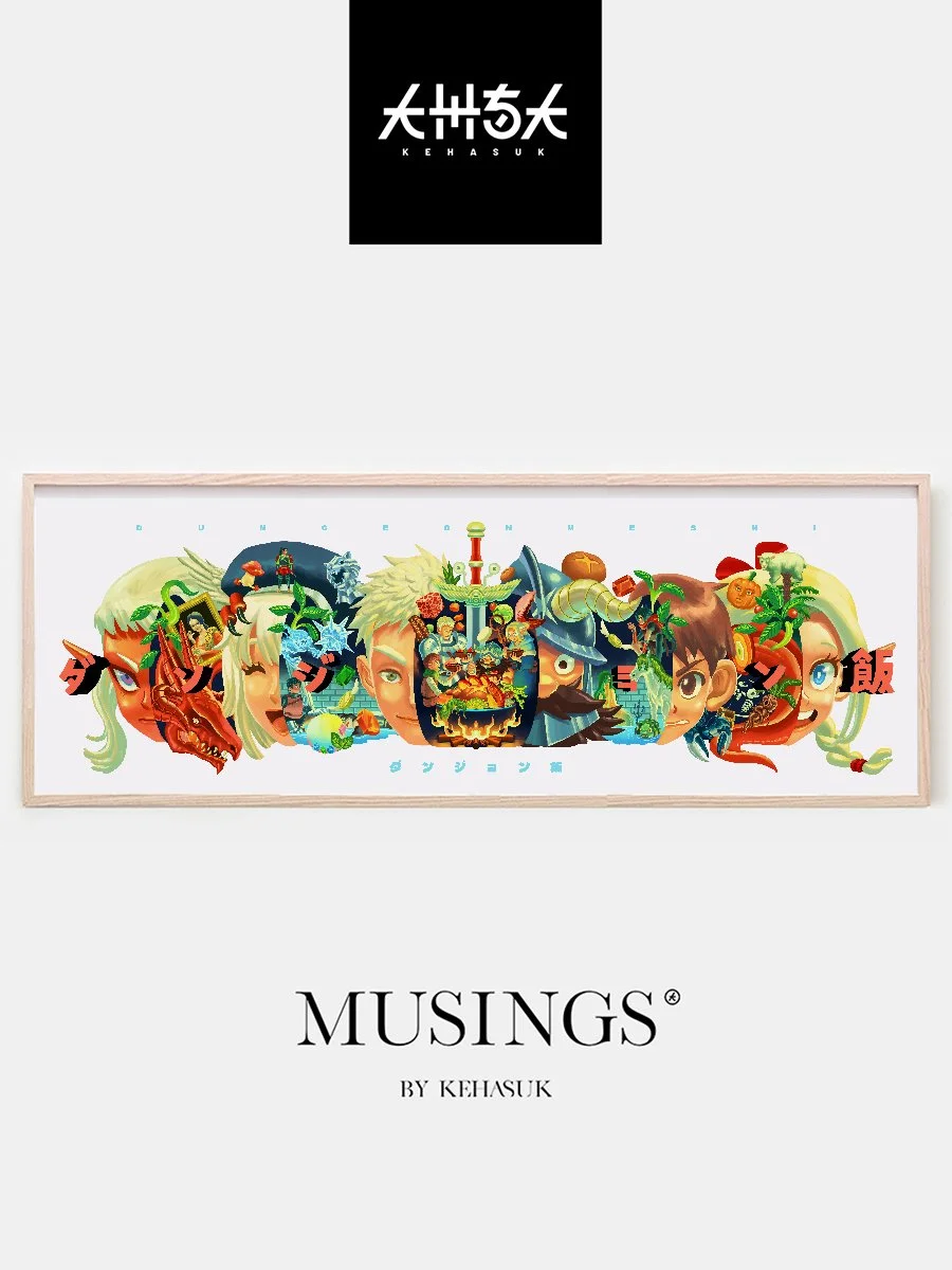 DUNGEON MESHI Giclée