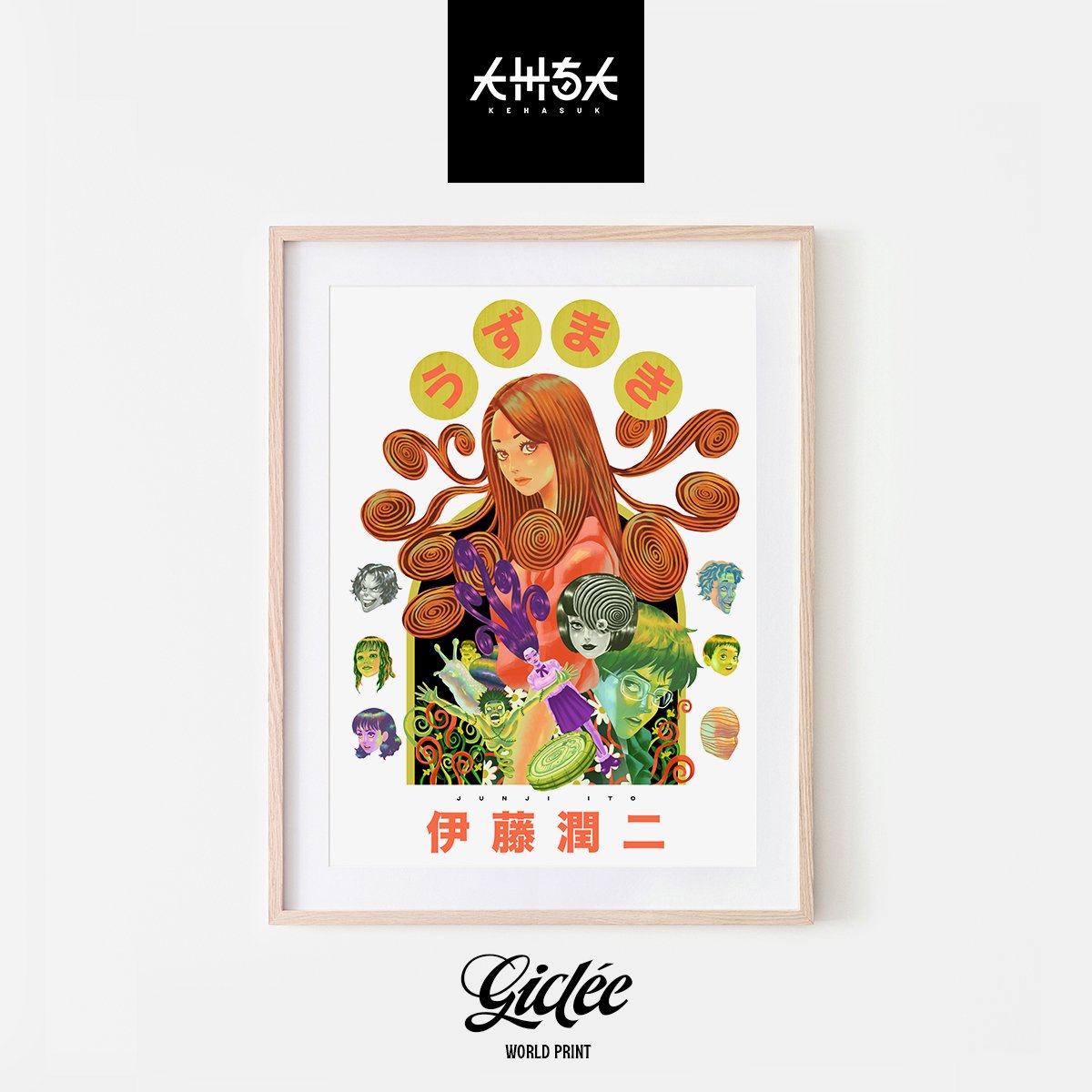 UZU LISTING frame .jpg
