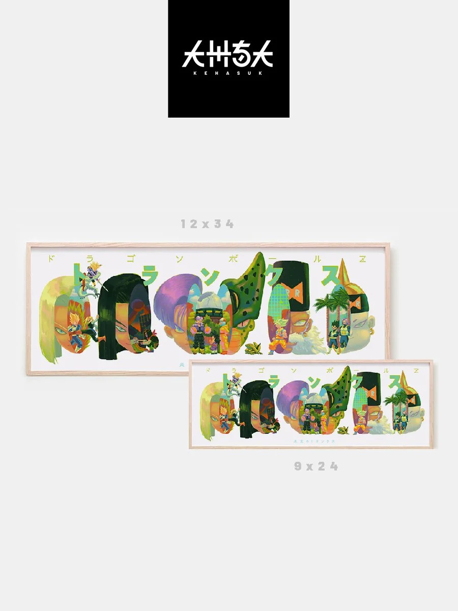 Trunks Size Diff Listing Image.jpg