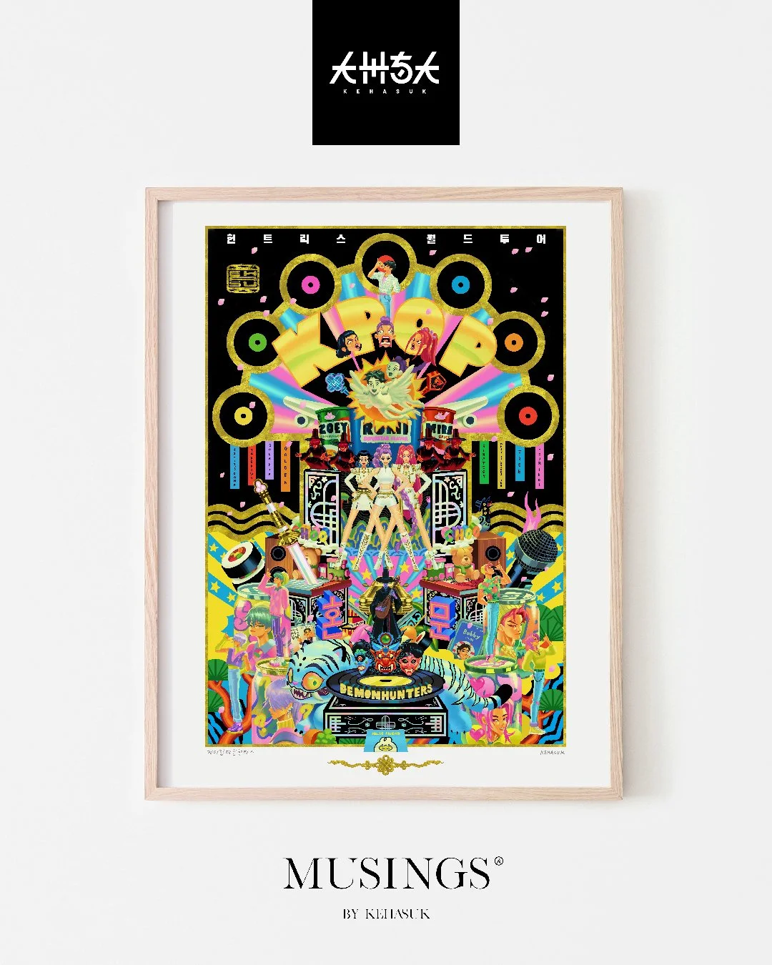 KPOP POST BLACK .jpg