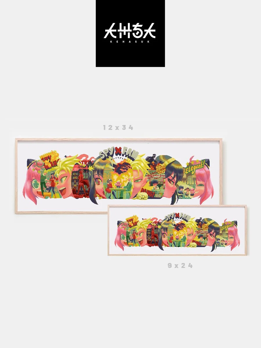 Spy Size Diff Listing Image.jpg