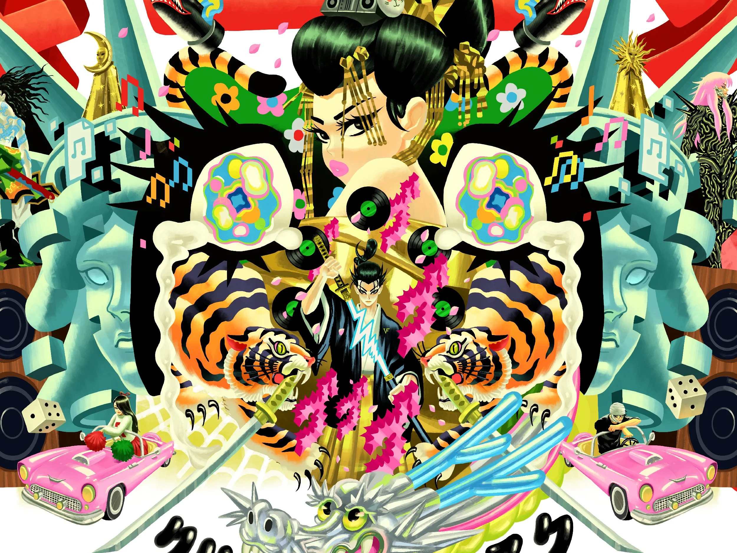 Vinyl Fantasy Home Page.jpg