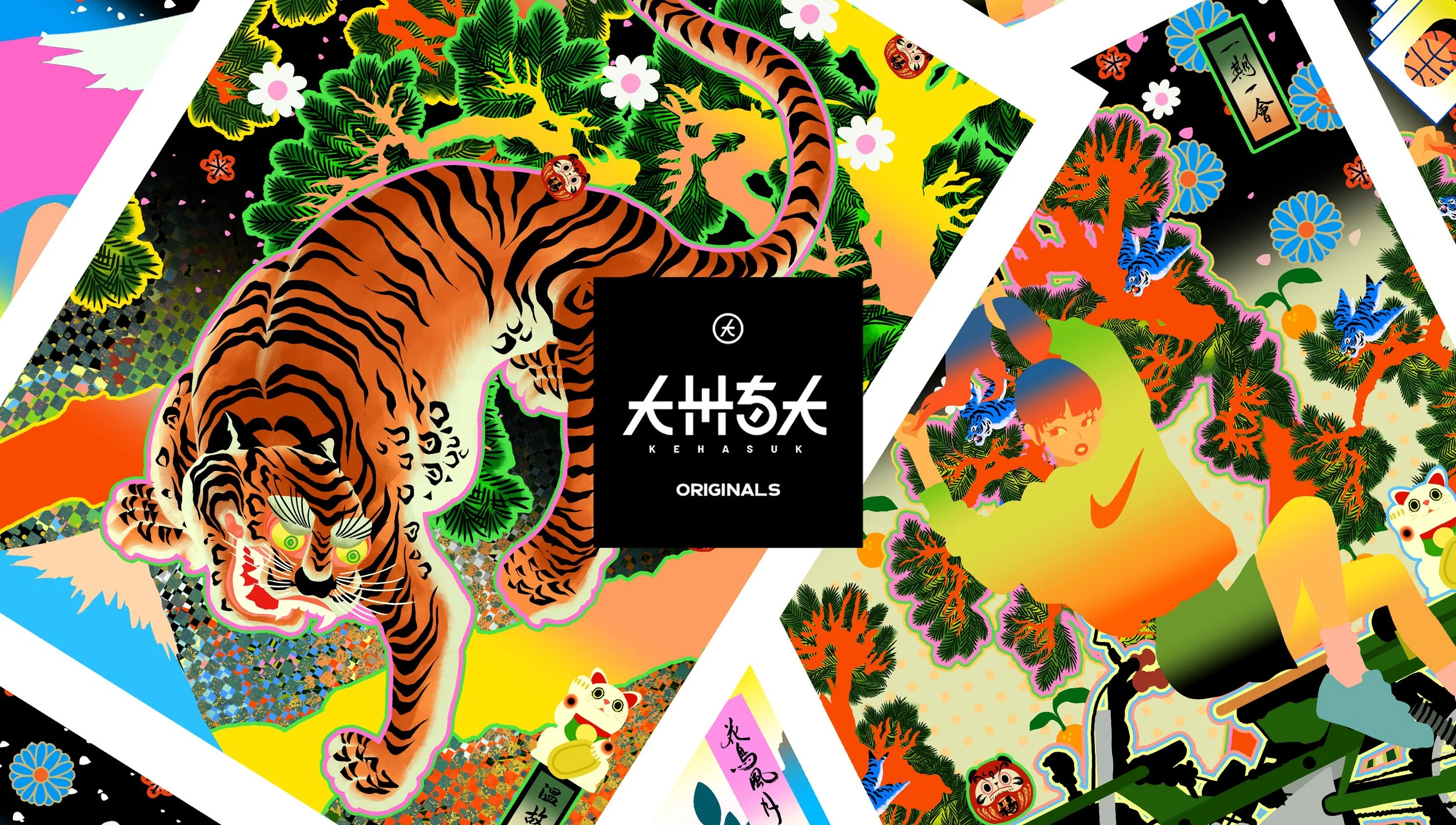 Originals Home Page.jpg