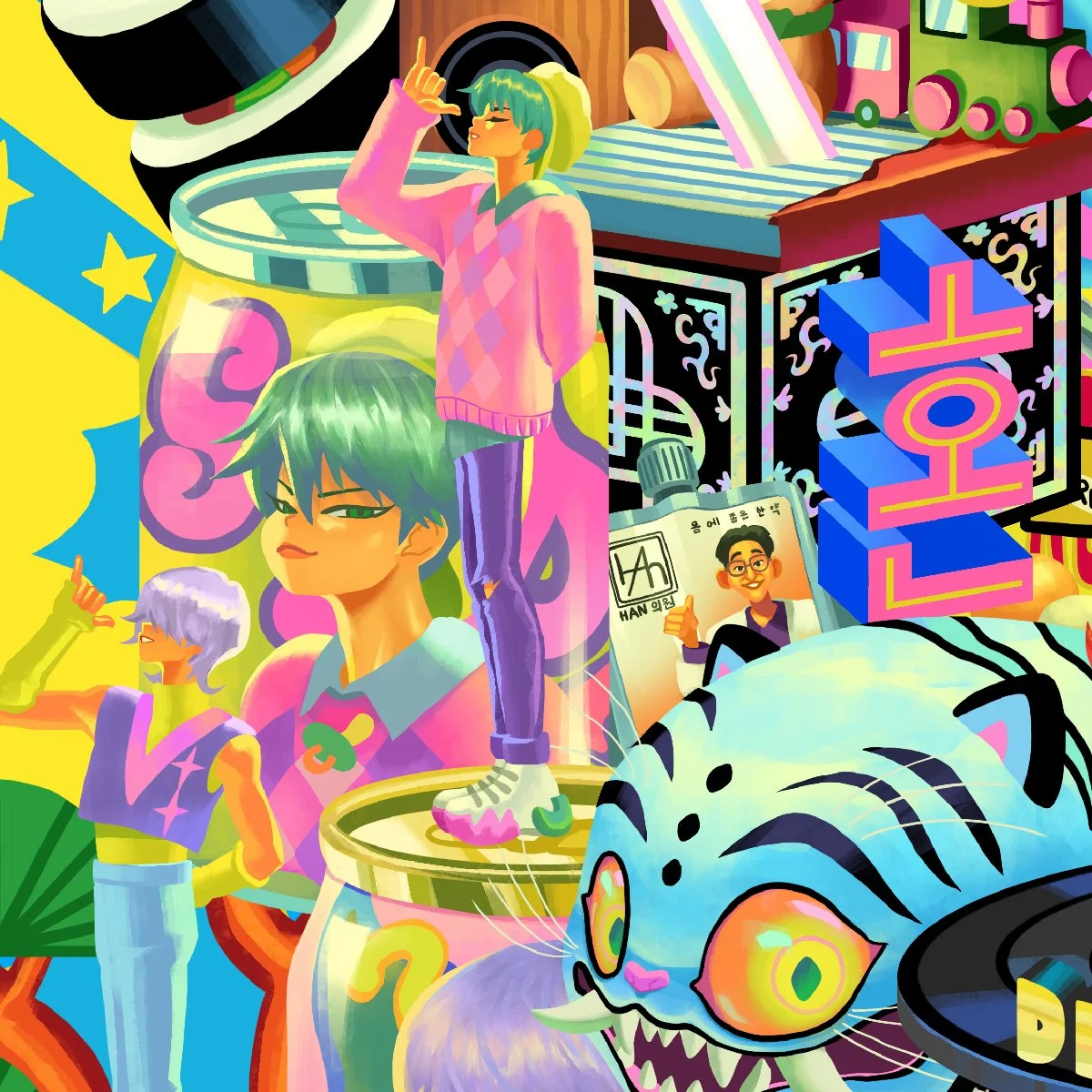 KPOP LISTING 4.jpg