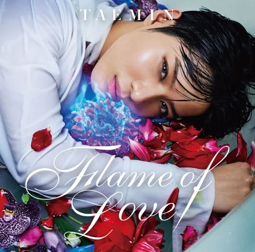 taemin.jpg