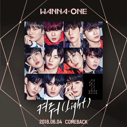 wannaone.jpg