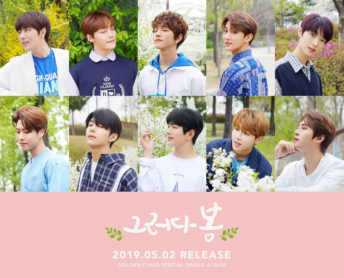 golden child 1.jpg