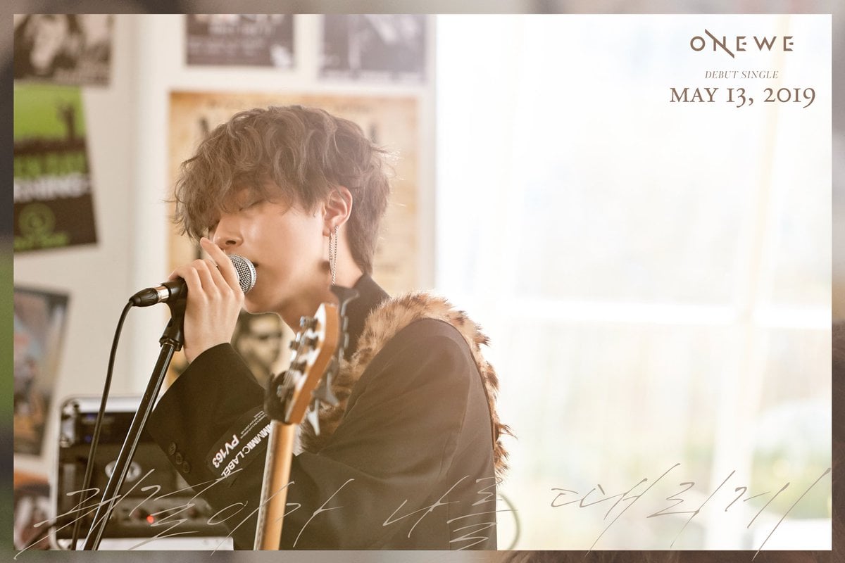 onewe3.jpg