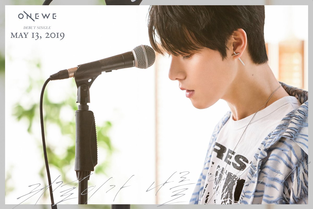 onewe5.jpg